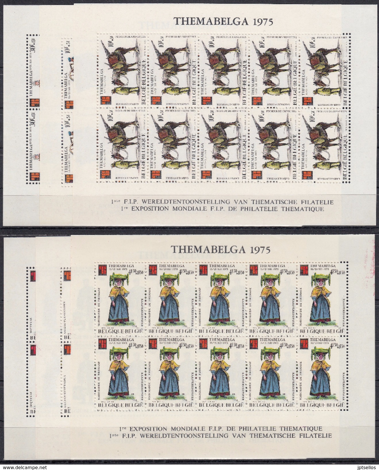 BELGIQUE 1975 Nº 1784/89 NUEVO (10 SERIES EN HB) - Nuevos