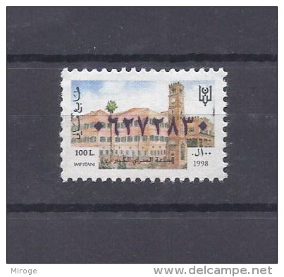 Serail Clock Old  MNH Fiscal Revenue  Lebanon Stamps Stamp 1998 , Timbre Liban - Lebanon