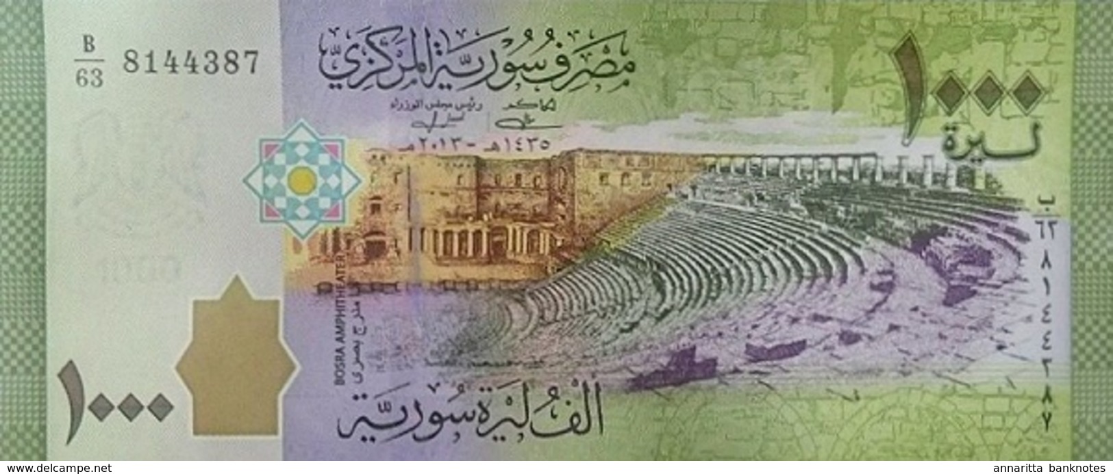 SYRIA 1000 SYRIAN POUNDS 2013 (2015) P-116 UNC  [SY631a] - Syrië