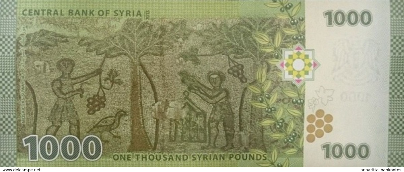 SYRIA 1000 SYRIAN POUNDS 2013 (2015) P-116 UNC  [SY631a] - Syrië