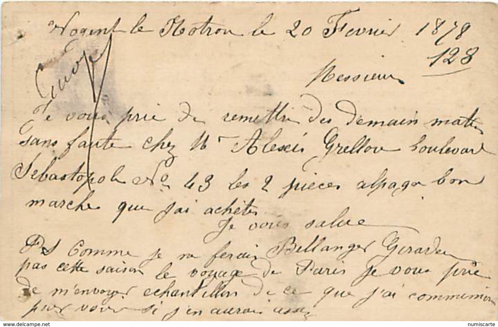 Cpa Précurseur 1878 De NOGENT LE ROTROU 28 à Paris - Nogent Le Rotrou