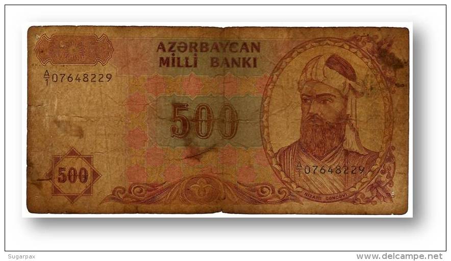 AZERBAIJAN - 500 MANAT - ND ( 1993 ) - Pick 19.a - FIRST ISSUE - Serie A/1 - 2 Scans - Azerbeidzjan