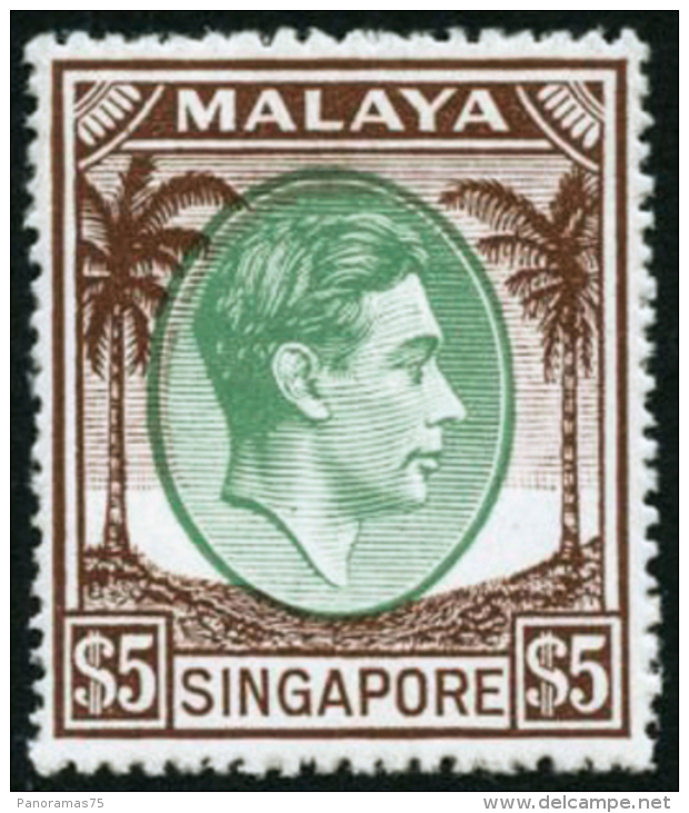 N&deg;20B 5d Brun Et Vert, Dentel&eacute; 18 - TB - Singapur (...-1959)