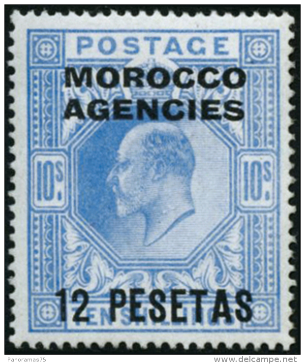 N&deg;30/3 Les 4 Val - TB - Marokko (1956-...)