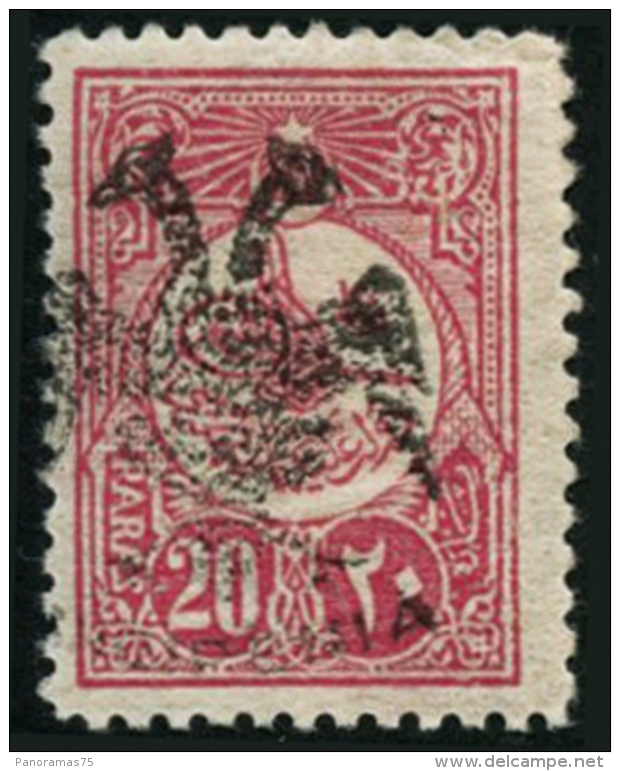 N&deg;5 20 Para Rose, Sign&eacute; Scheller - TB - Albanien