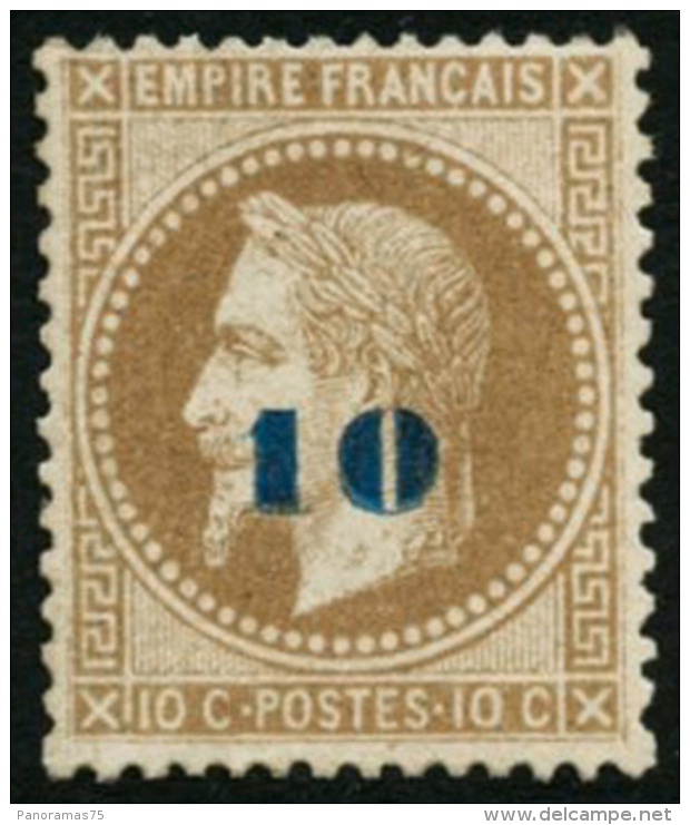 N&deg;34 10 Sur 10c Bistre, Sign&eacute; Roumet - TB - 1863-1870 Napoléon III. Laure