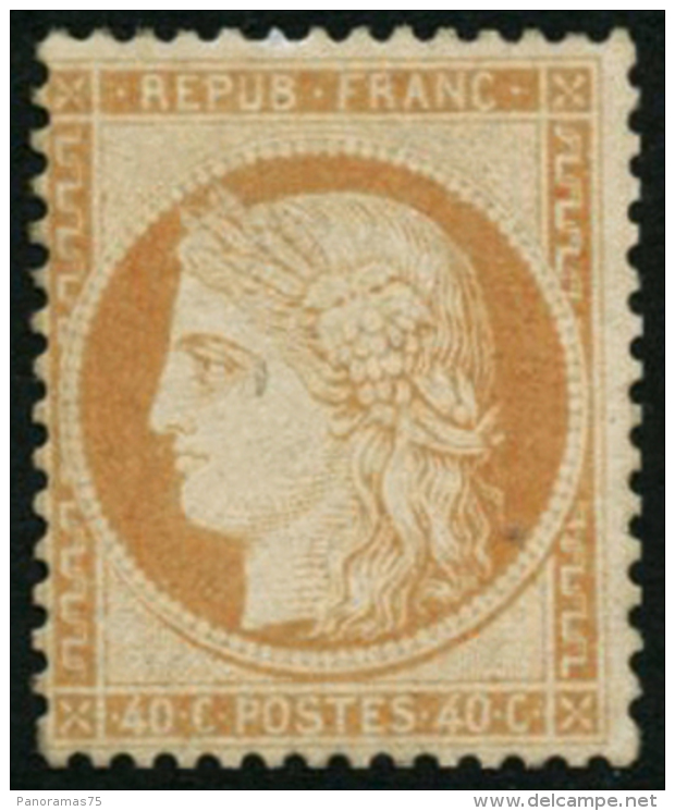 N&deg;38 40c Orange - TB - 1870 Belagerung Von Paris