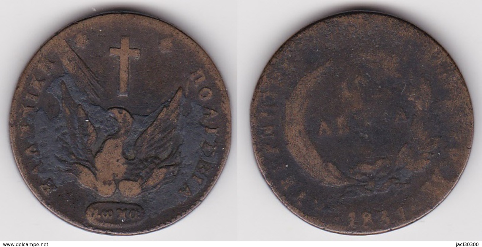 GRECE 10 Lepta 1831 (voir Scan) - Grèce