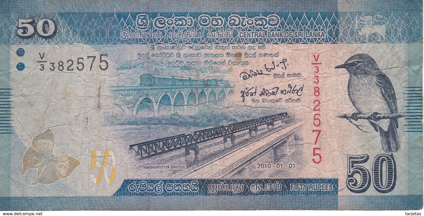 BILLETE DE SRY LANKA DE 50 RUPEES DEL AÑO 2010  (BANKNOTE) PAJARO-BIRD - Sri Lanka