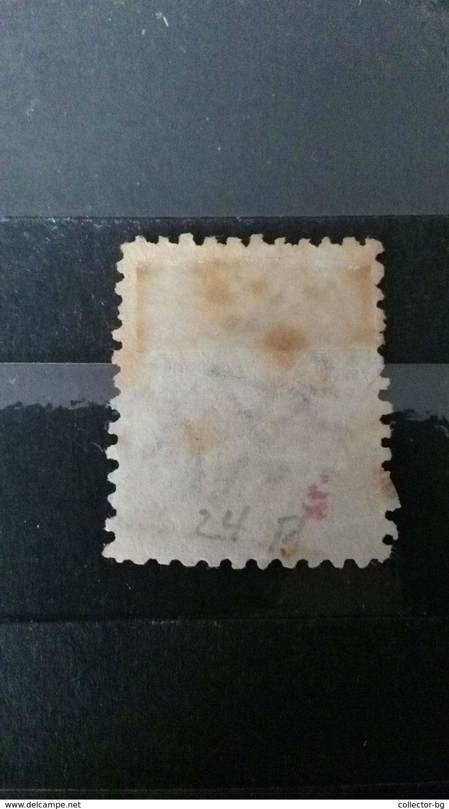 RARE 1870-1900 TWO PENCE QUEEN VICTORIA GREEN WATERMARK SEAL "TASMANIA"  USED  STAMP TIMBRE - Usados