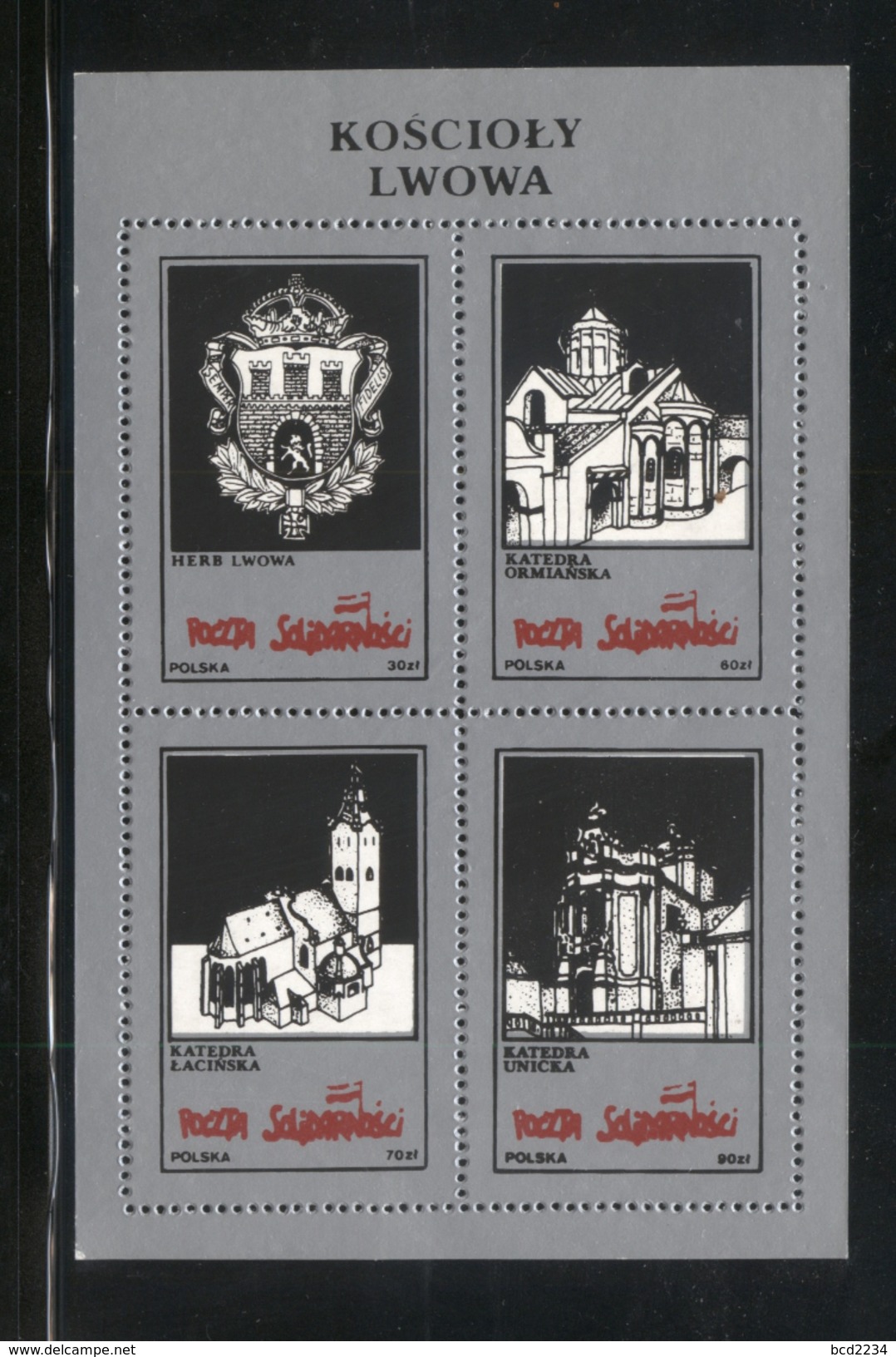 POLAND SOLIDARITY POCZTA SOLIDARNOSC LWOW CHURCHES SET OF 2 MS GLOSSY SILVER LVIV UKRAINE RELIGION ARCHITECTURE - Cristianismo