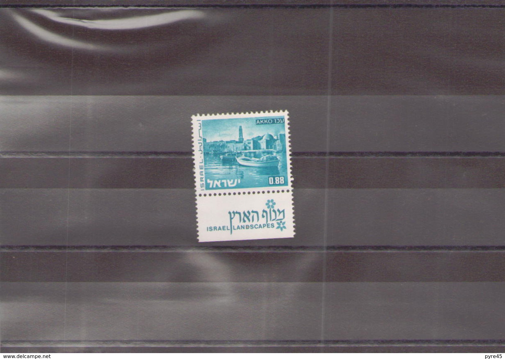 ISRAEL 1971 / 5 N° 468 * - Neufs (avec Tabs)