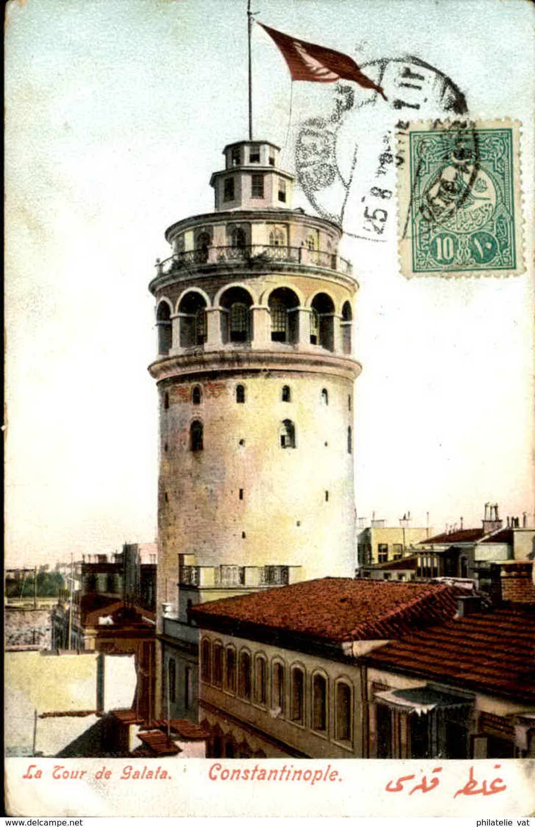 TURQUIE - Constantinople - Carte Voyagée - Bon état - 21606 - Turkey