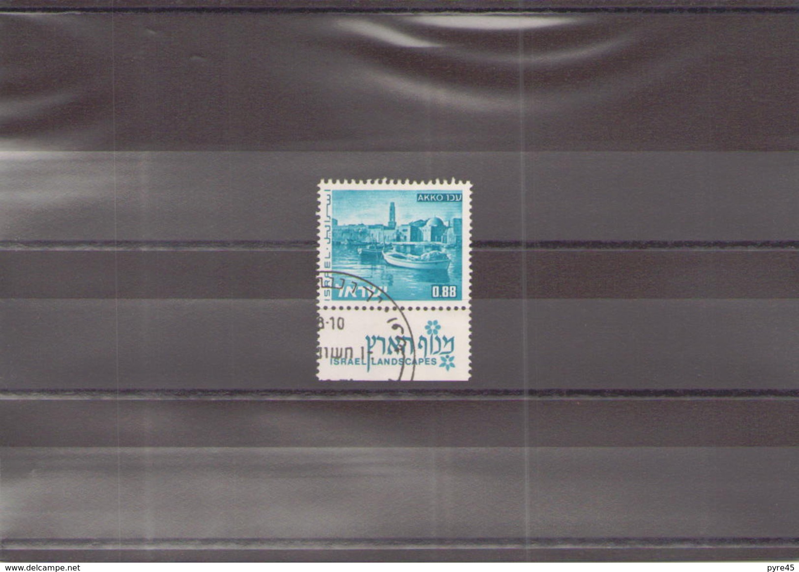 ISRAEL 1971 / 5 N° 468 OBLITERE - Usados (con Tab)