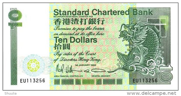 Hong Kong 10 Dollars 1990 Pick 278 UNC - Hong Kong