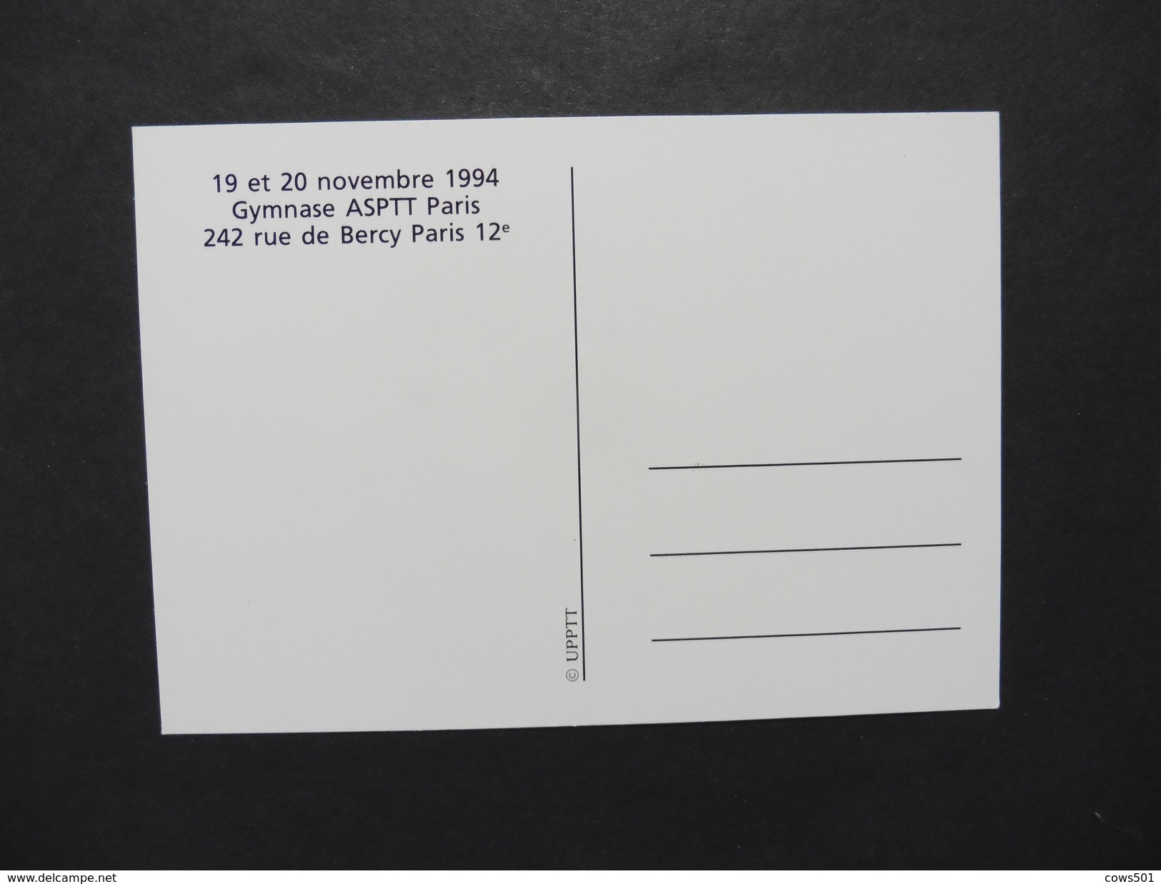 Carte Postale : Tous Pour Un ,Un Pour Tous  ASPTT Paris - Escrime