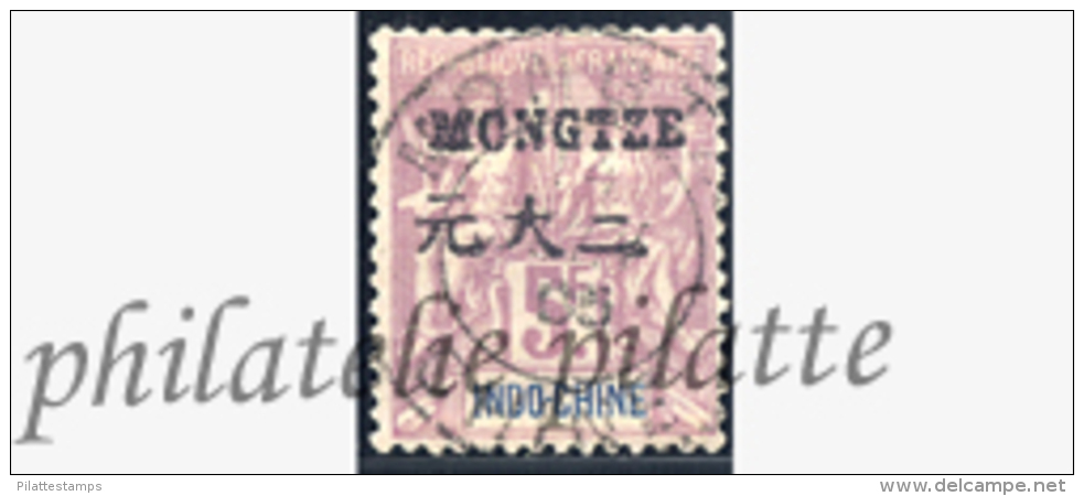 -Mong-Tzeu 16 Obl - Unused Stamps