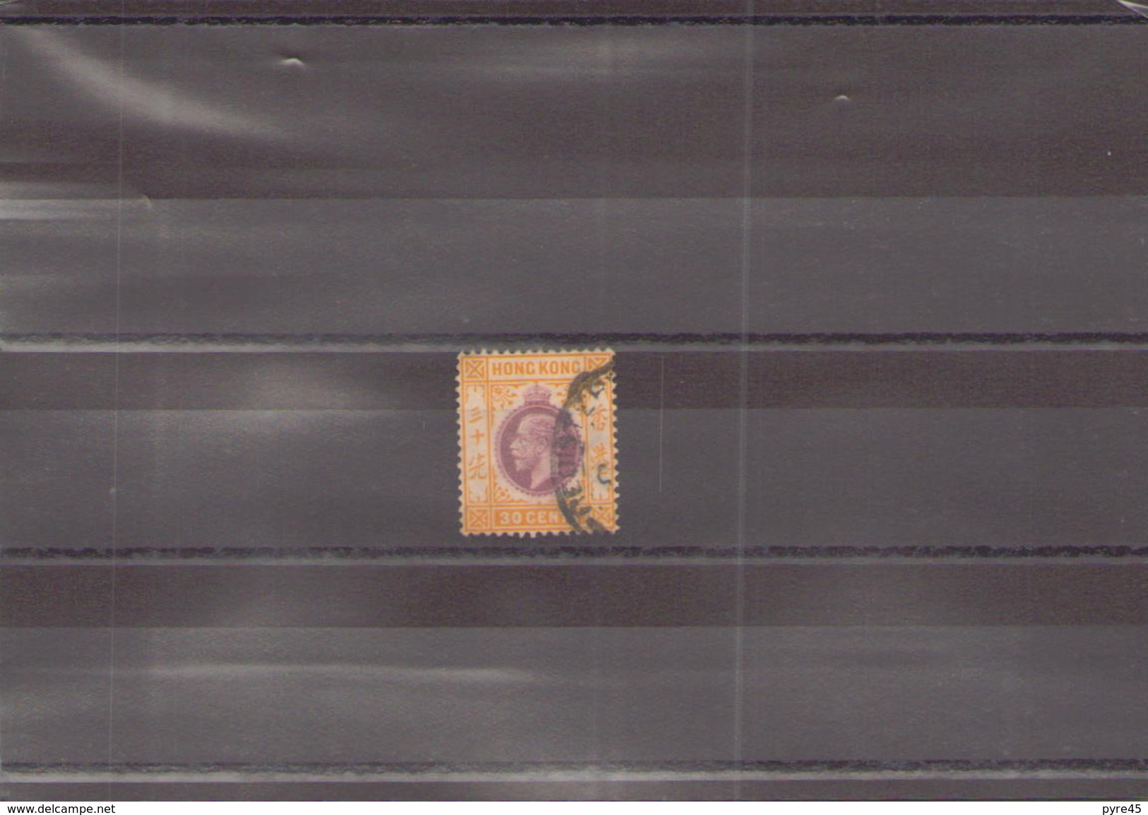 HONG KONG 1912 / 21 N° 108 OBLITERE - Used Stamps