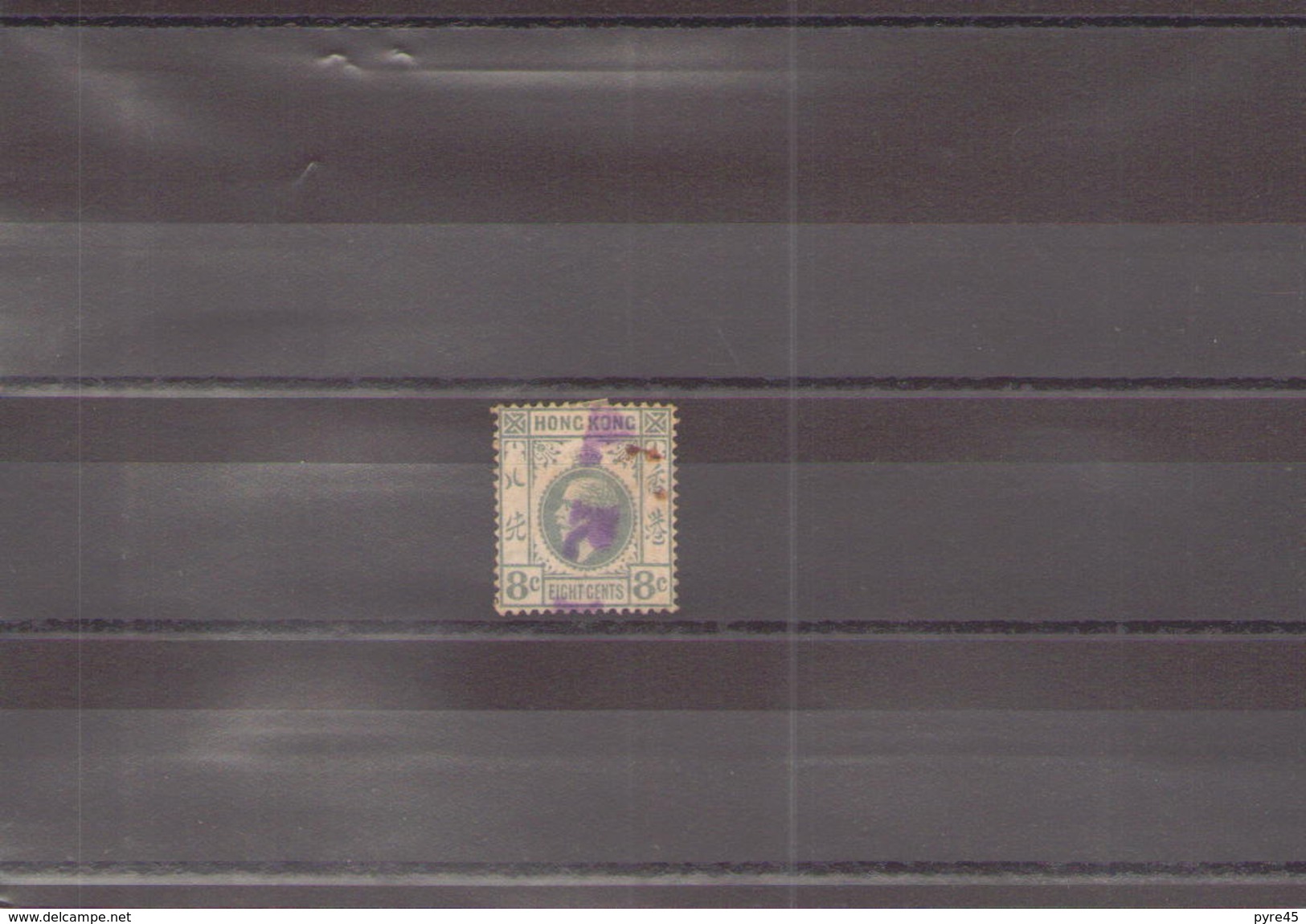 HONG KONG 1912 / 21 N° 103 OBLITERE - Used Stamps