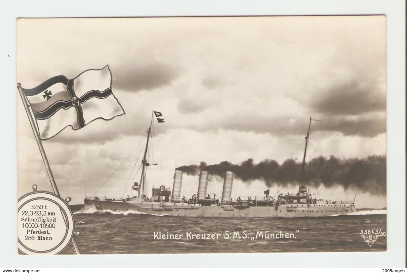 Carte Postale Navire - Kleiner Kreuzer S.M.S.,, München". 33643/30.  B.N.K. Carte Postale Non Voyagé, Dos Séparé, Bon ét - Autres & Non Classés