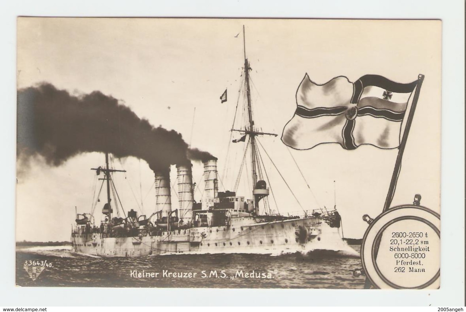 Carte Postale Navire - Kleiner Kreuzer S.M.S.,, Medusa." 33643/40.  B.N.K. Carte Postale Non Voyagé, Dos Séparé, Bon éta - Autres & Non Classés