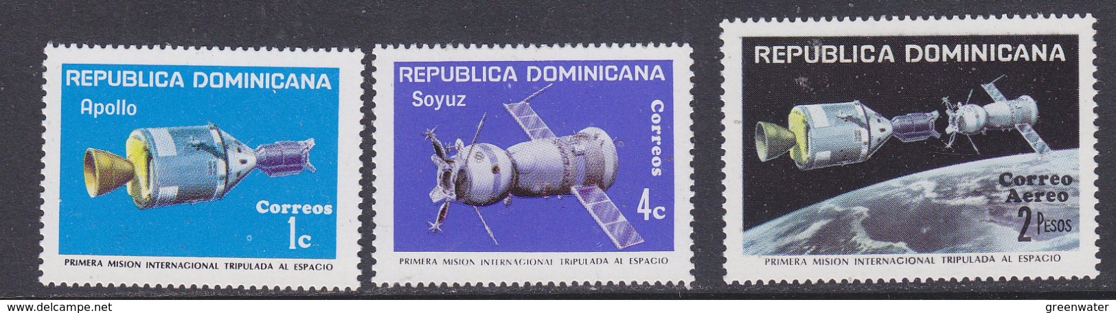 Dominicana 1975 Space Soyuz/Apollo 3v ** Mnh (34723B) - América Del Norte