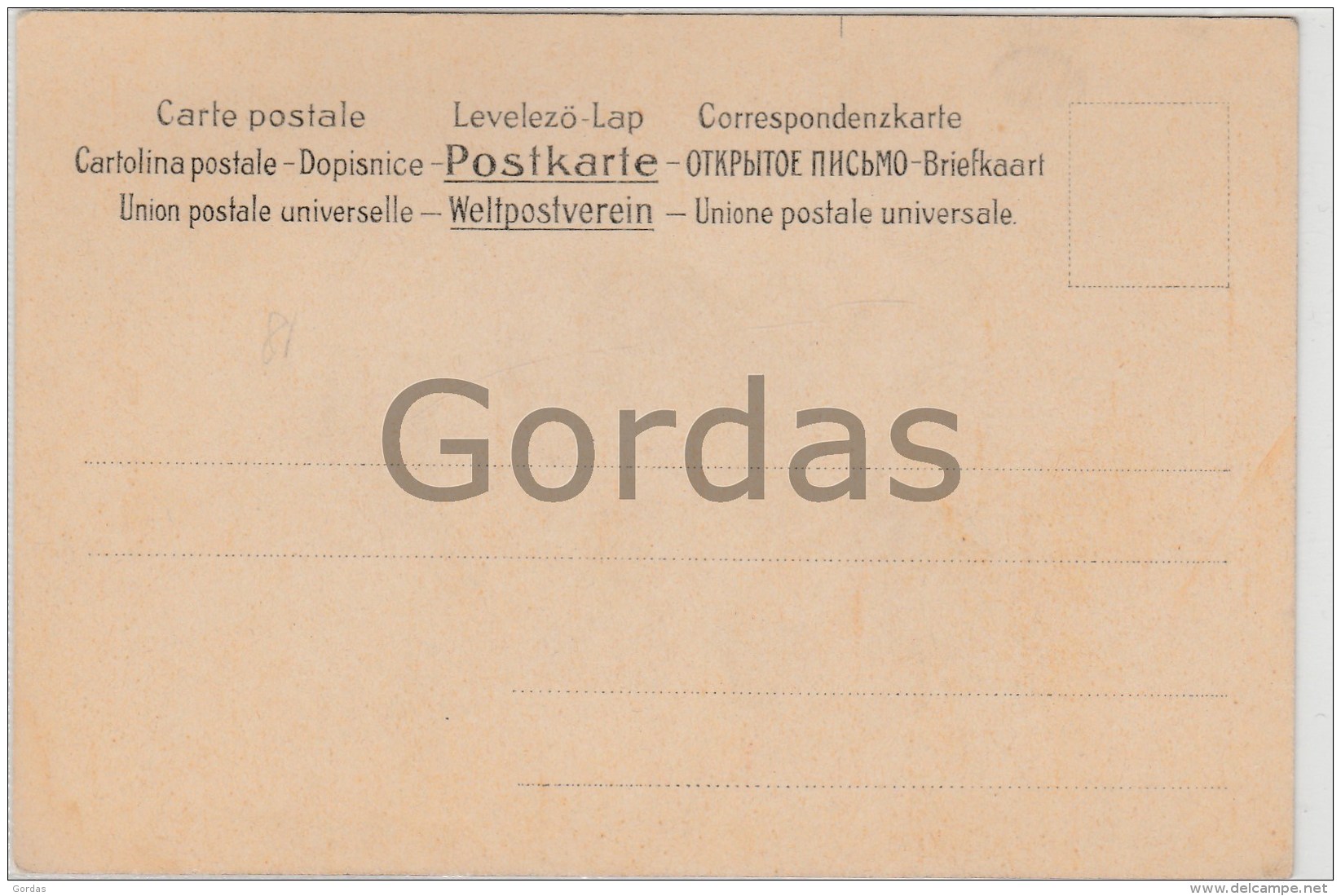 Romantic Illustration - Vor 1900