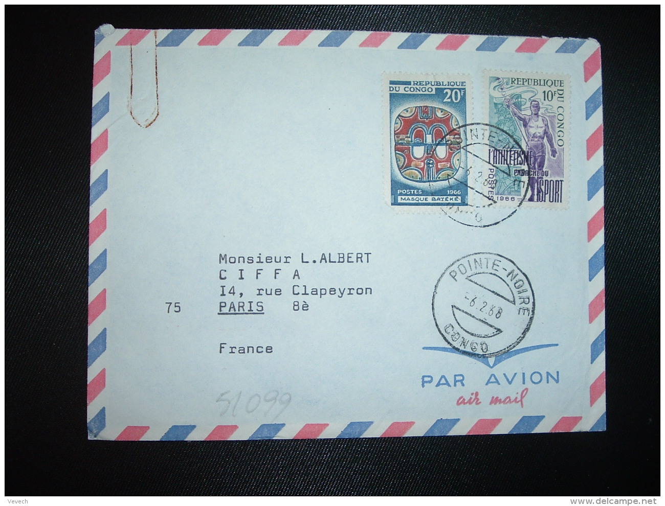 LETTRE Par AVION Pour La FRANCE TP MASQUE BATEKE 20F+ ATHLETISME 10F OBL.6-2-66 POINTE-NOIRE CONGO+ COMPAGNIE FORESTIERE - Oblitérés