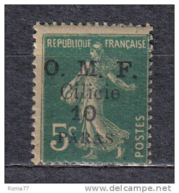 R152 - CILICIA , 10 Para Su 5   ***  MNH - Altri & Non Classificati