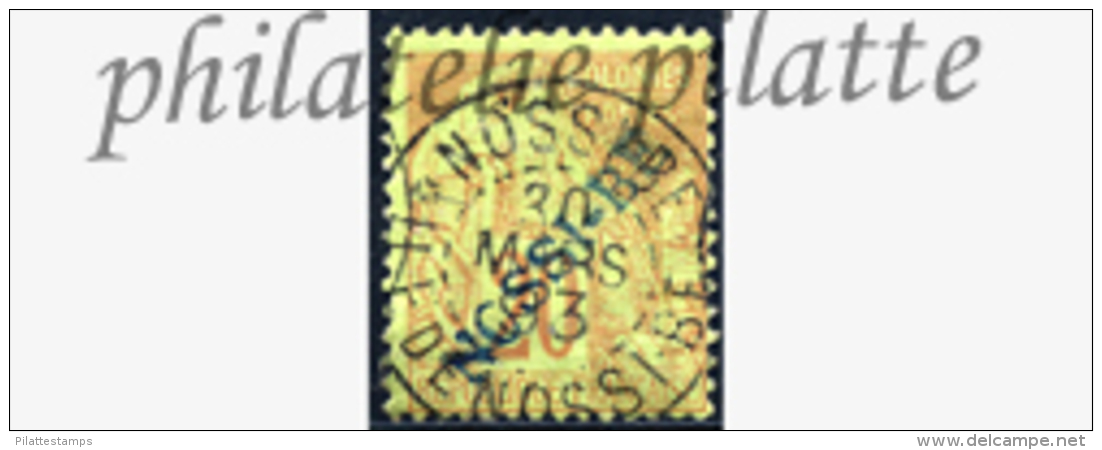 -Nossi-bé 26 Obl - Unused Stamps