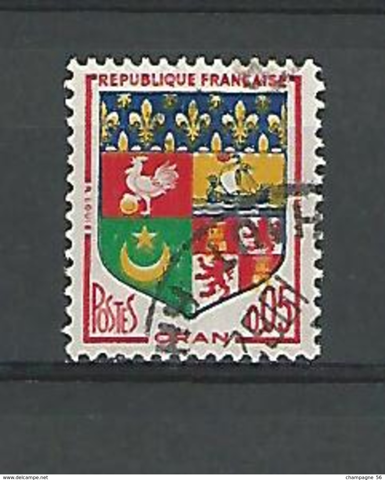 * 1960 N° 1230 A ORAN   PHOSPHORESCENTE  OBLITÉRÉ - Used Stamps