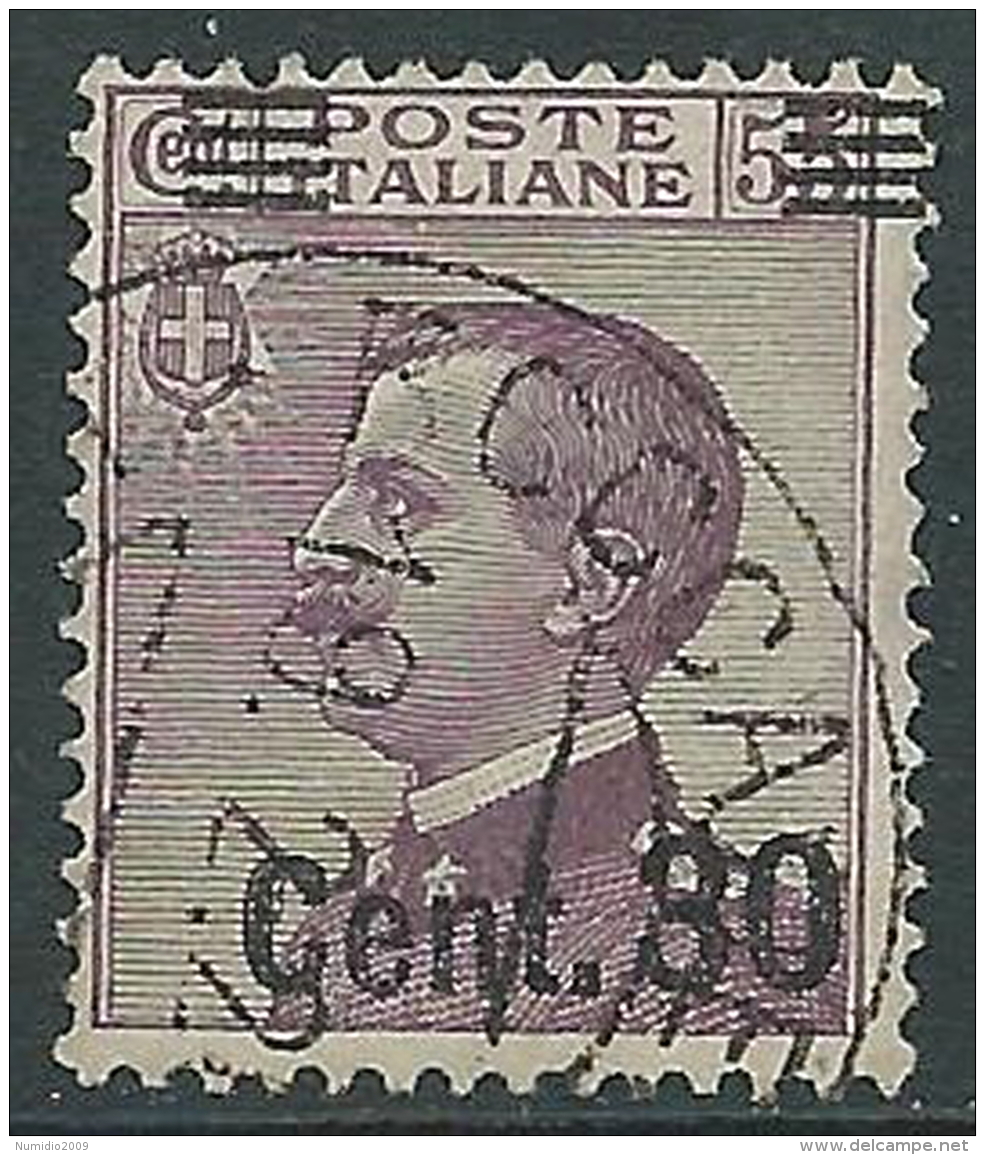 1924-25 REGNO USATO EFFIGIE SOPRASTAMPATO 30 SU 55 CENT - S181-6 - Usati