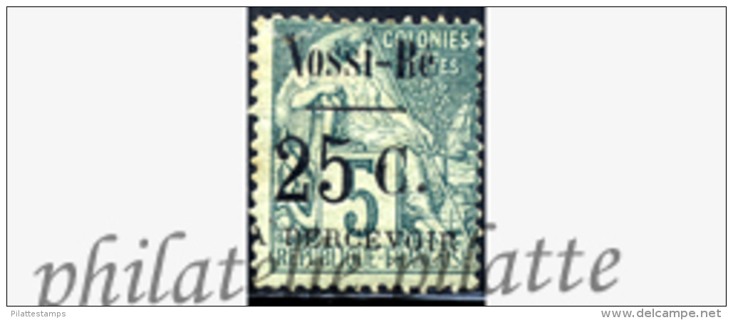 -Nossi-bé T 14** - Unused Stamps