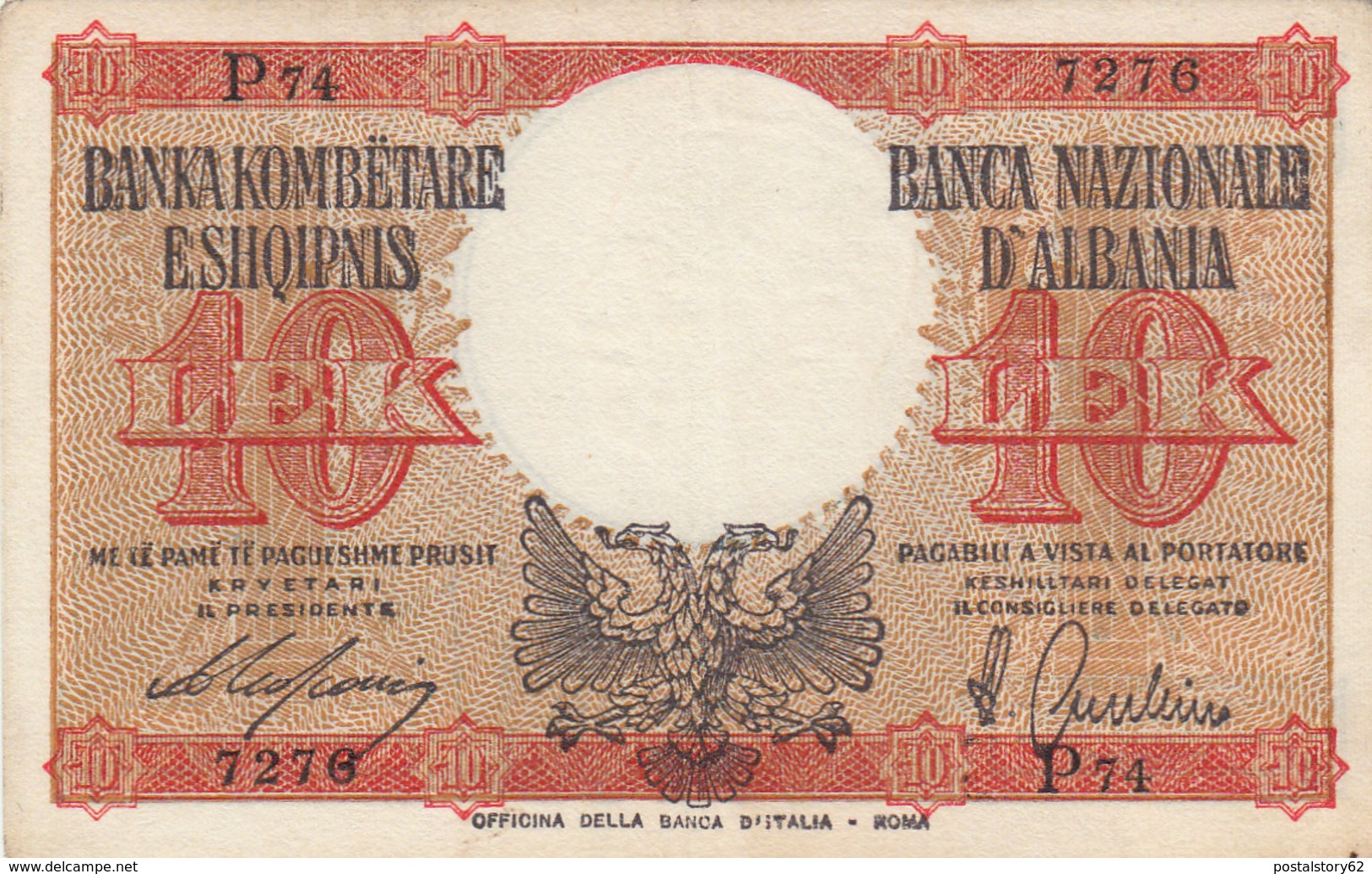 Albania, Banconota 10 Lek Buona Conservazione - Albanien