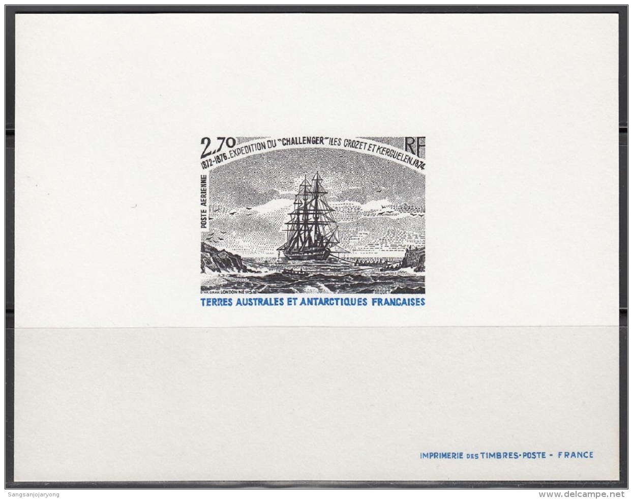 FSAT - TAAF ScC55 Sailing Ship, Challenger, Antarctic Expeditions, Voilier, Deluxe Proof, Epreuve - Polar Ships & Icebreakers