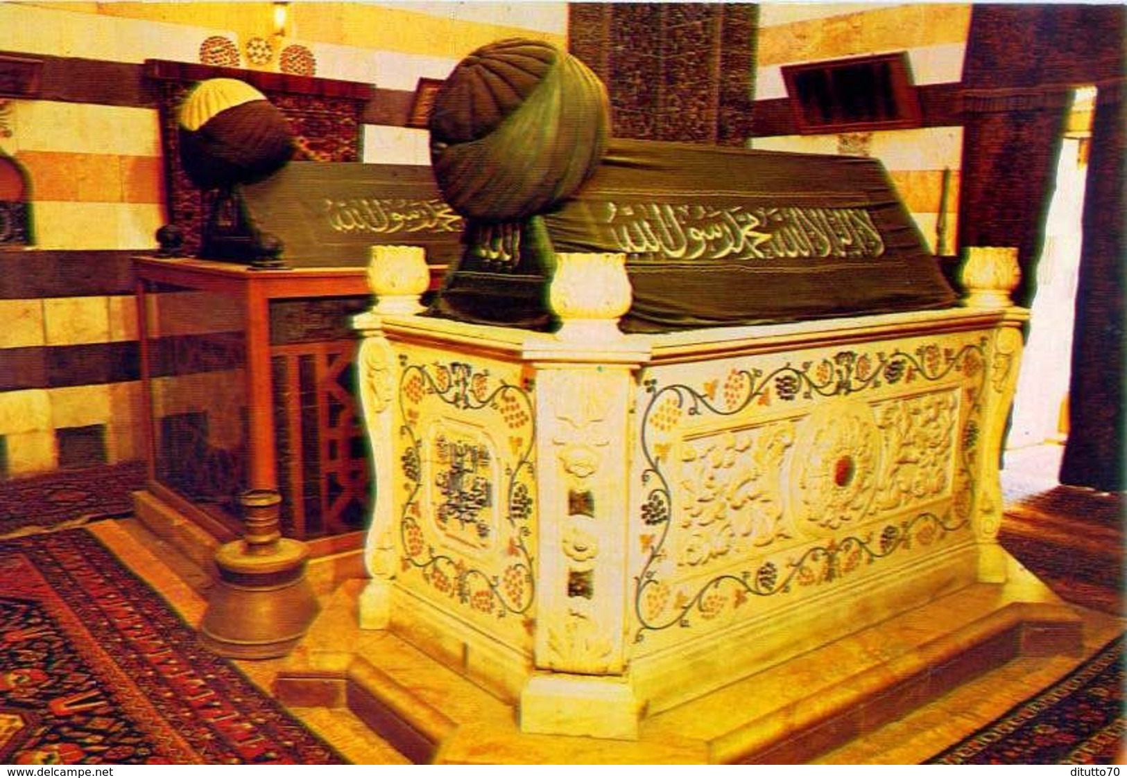 Damascus - Saladin's Mausoleum - Formato Grande Viaggiata - E - Altri & Non Classificati