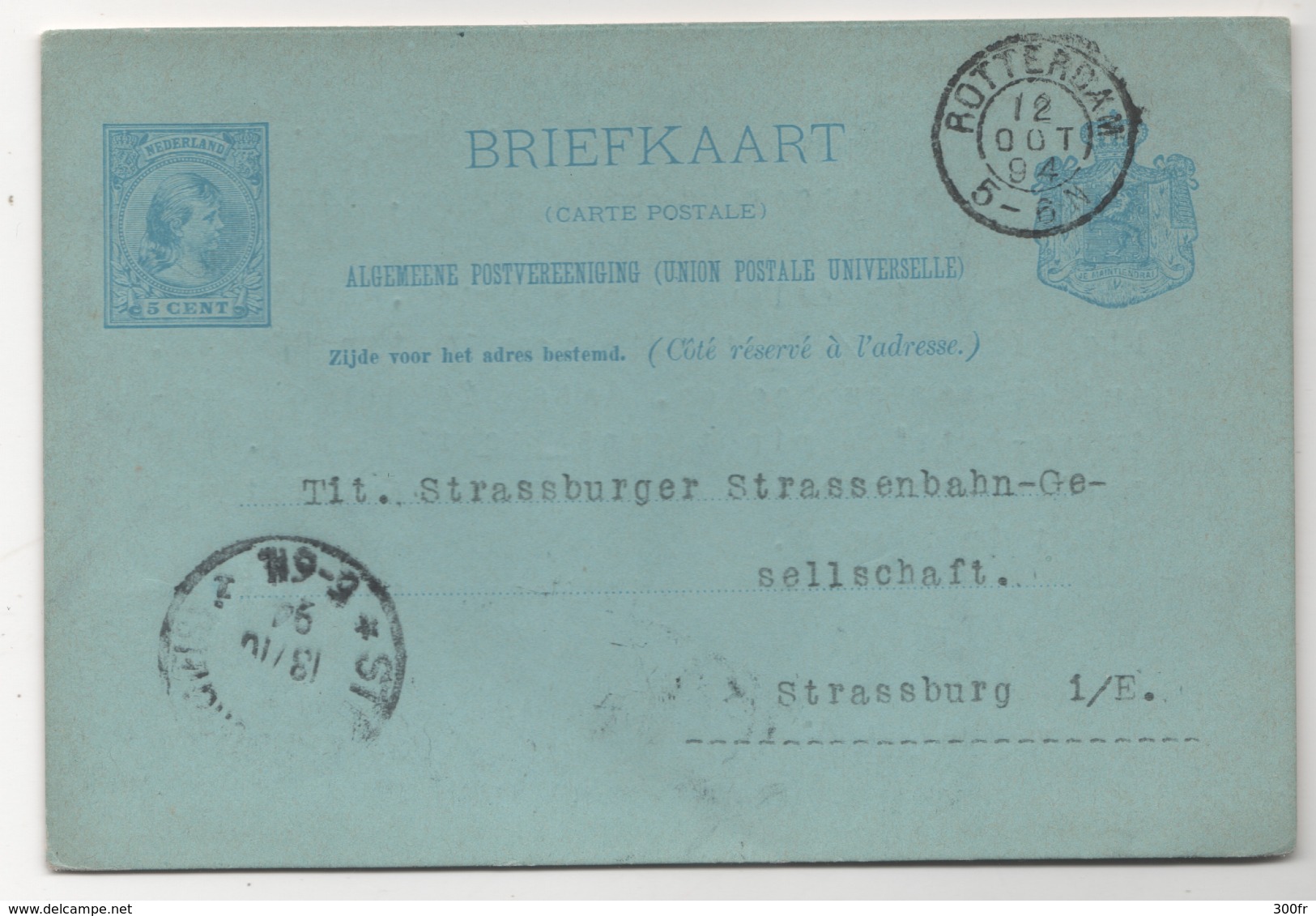ENTIER POSTAL STATIONERY  PAYS BAS  5 CENTS CACHET ROTTERDAM 1894 FOR STRASSBURG FRANCE MOLYN & OS ROTTERDAM - Postal Stationery