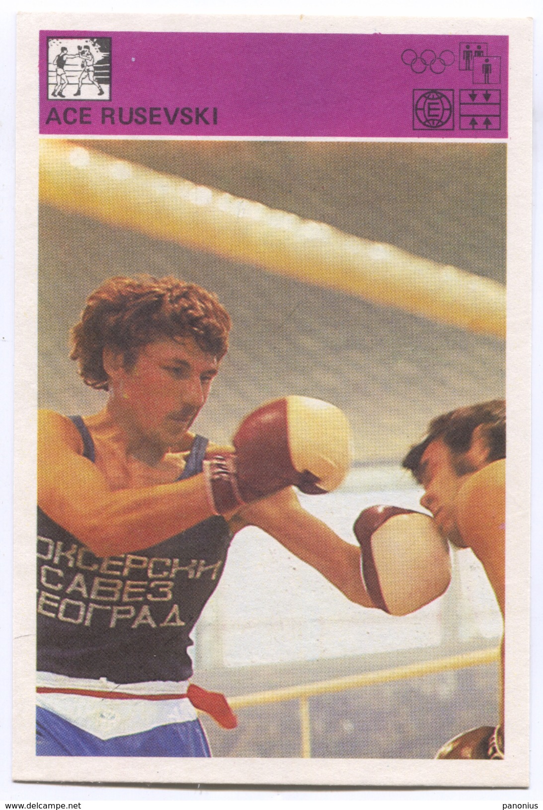 BOXING, BOX - BOX RING, ACE RUSEVSKI YUGOSLAVIA, SVIJET SPORTA CARD - Tarjetas