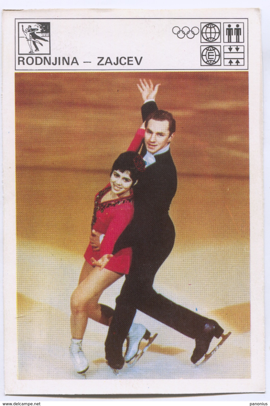 FIGURE SKATING - SVIJET SPORTA CARD, I. Rodnjina & A. Zajcev Russia - Skating (Figure)