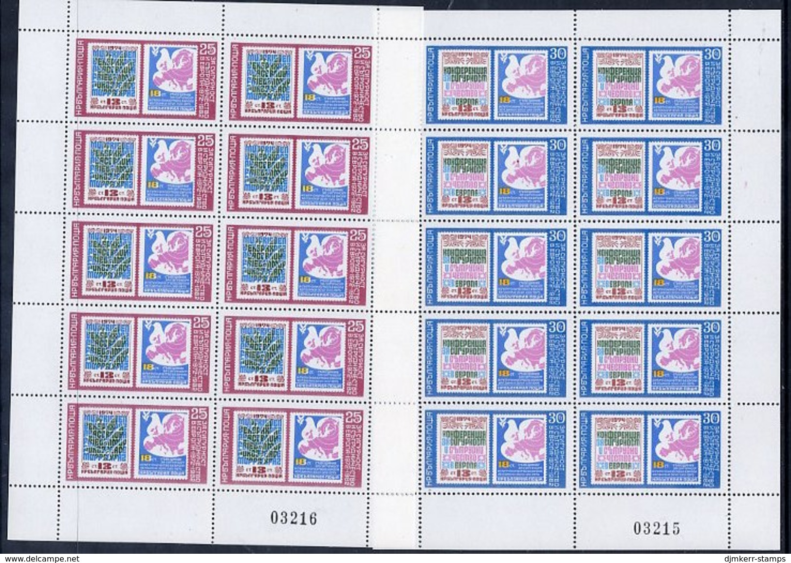 BULGARIA 1982 European Security Conference Sheetlets MNH / **.  Michel 3119-22 Kb - Blocks & Kleinbögen