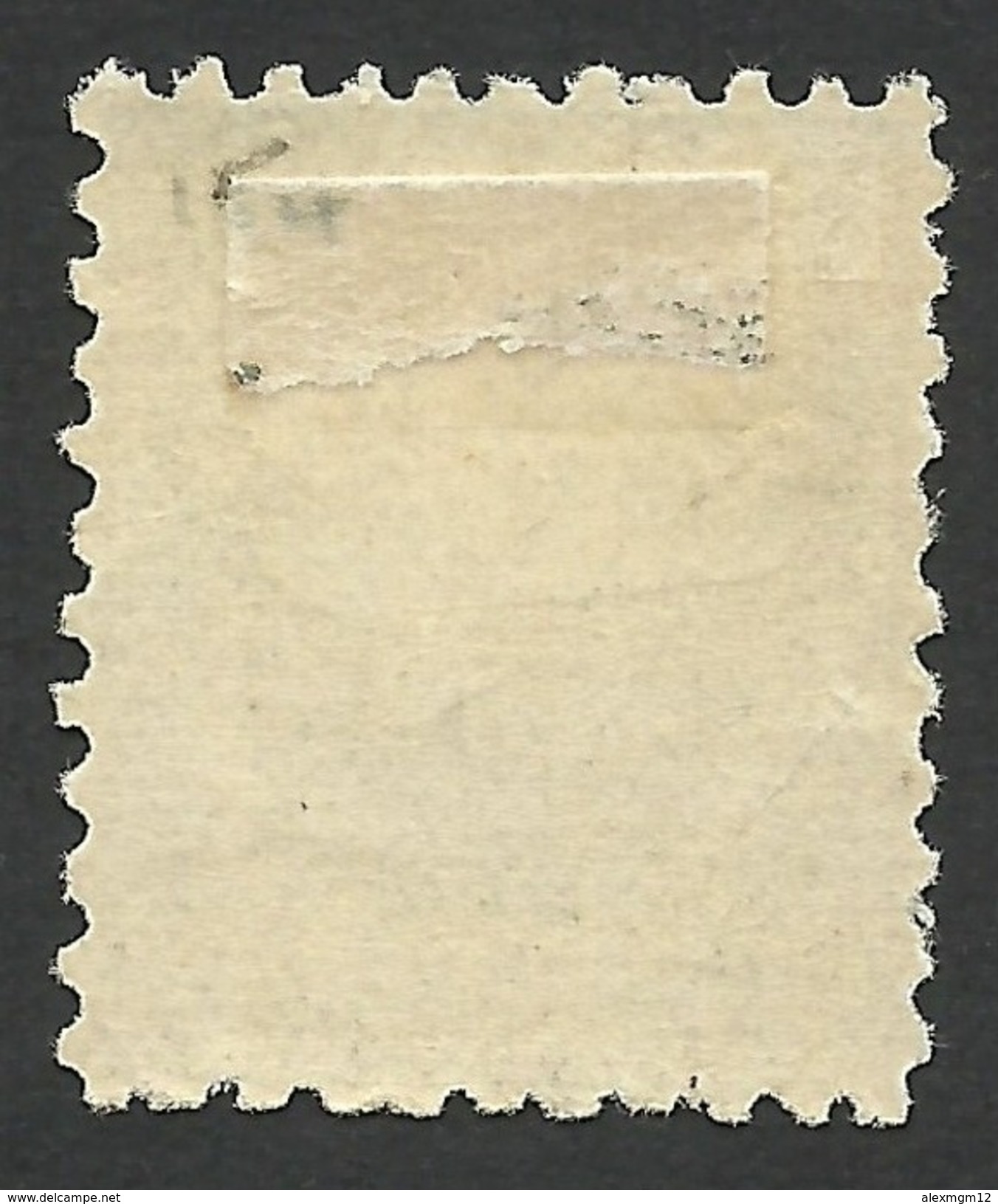 Fiji, 1 P. 1893, Sc # 54, Mi # 28, MH. - Fiji (...-1970)