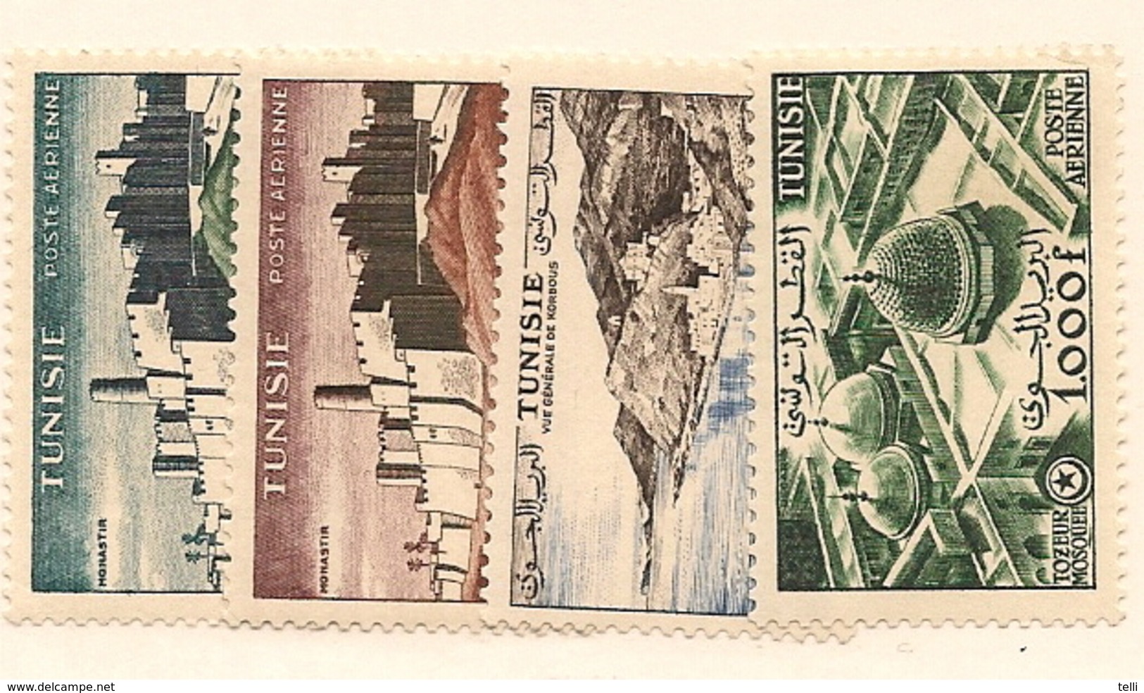 TUNISIE Scott C21-C24 Yvert PA22-PA25 (4) * Cote 28$ - Tunisie (1956-...)