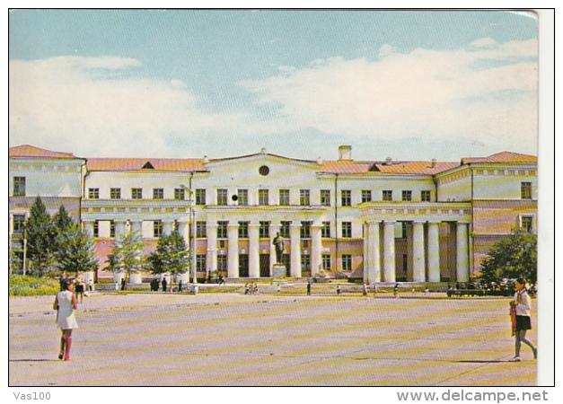 CPA ULAANBAATAR- NATIONAL LIBRARY, MONUMENT - Mongolei