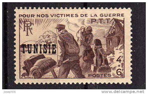 FRANCE    1945  Tunisie  Y.T. N° 300  NEUF** - Neufs