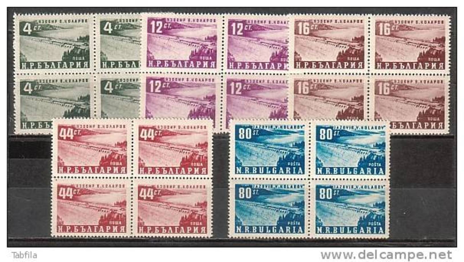 BULGARIA / BULGARIE - 1952 - Serie Courante - Bl De 4** - Unused Stamps