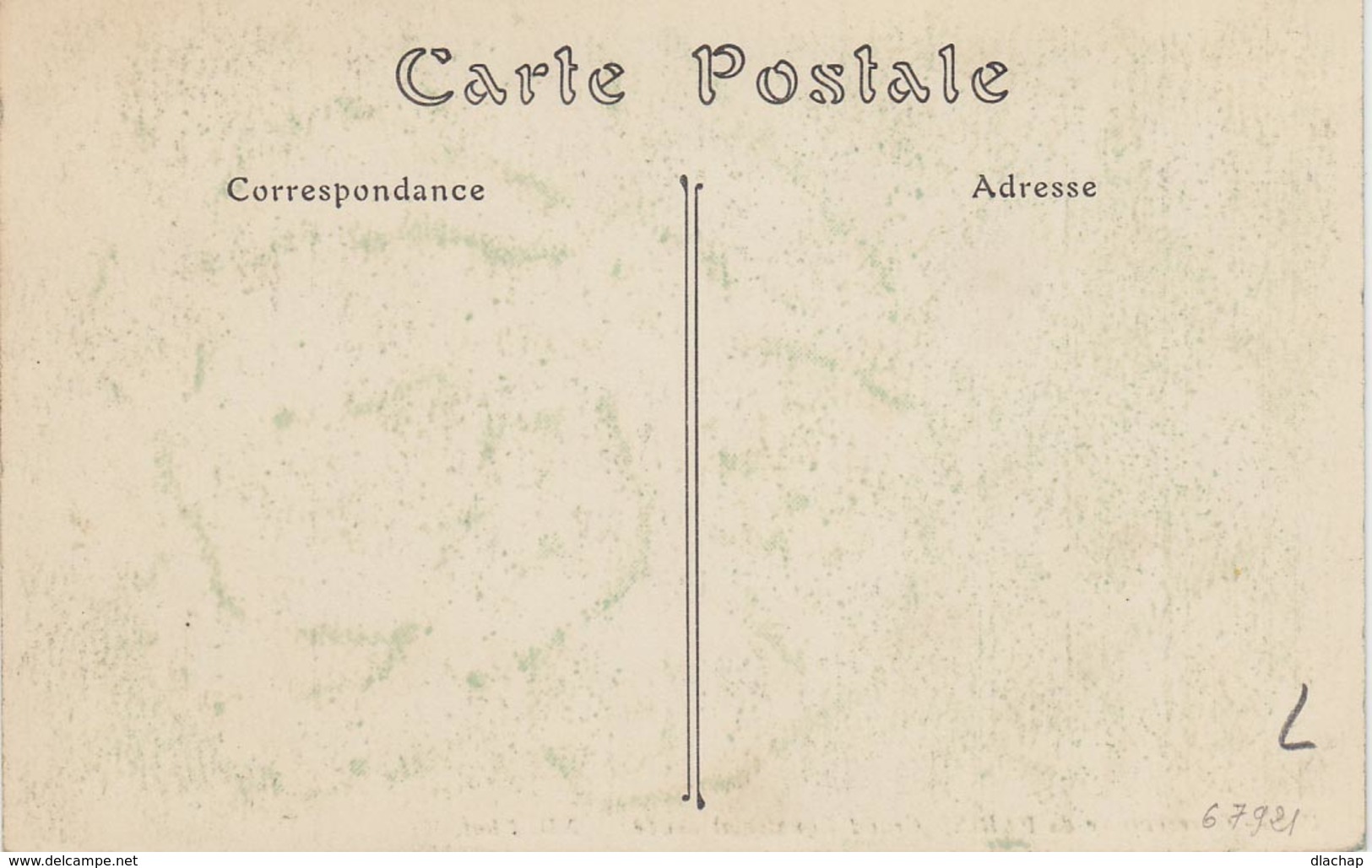 Observatoire De Paris. Grand Equatorial Coudé - Autres & Non Classés