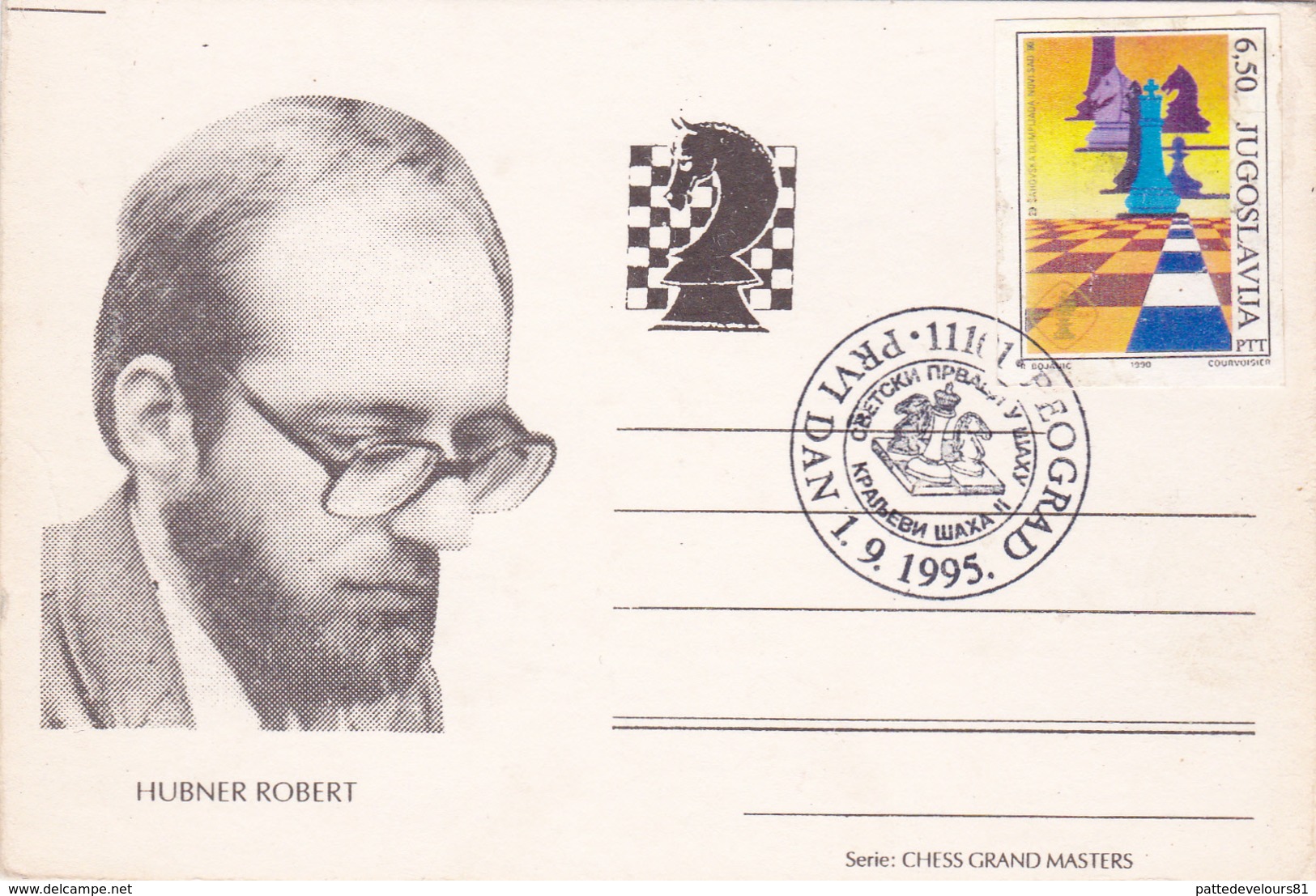 Carton 9 X 14 + Vignette + Cachet Sport Jeu Echecs Chess BEOGRAD 1995 HUBNER Robert - Chess