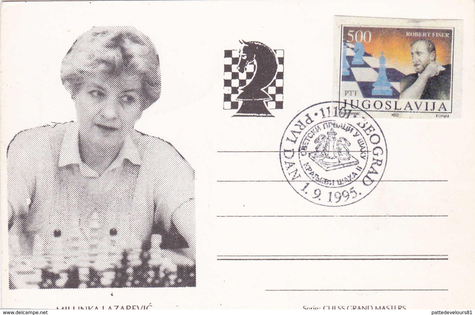 Carton 9 X 14 + Vignette + Cachet Sport Jeu Echecs Chess BEOGRAD 1995 Milunka LAZAREVIC - Echecs