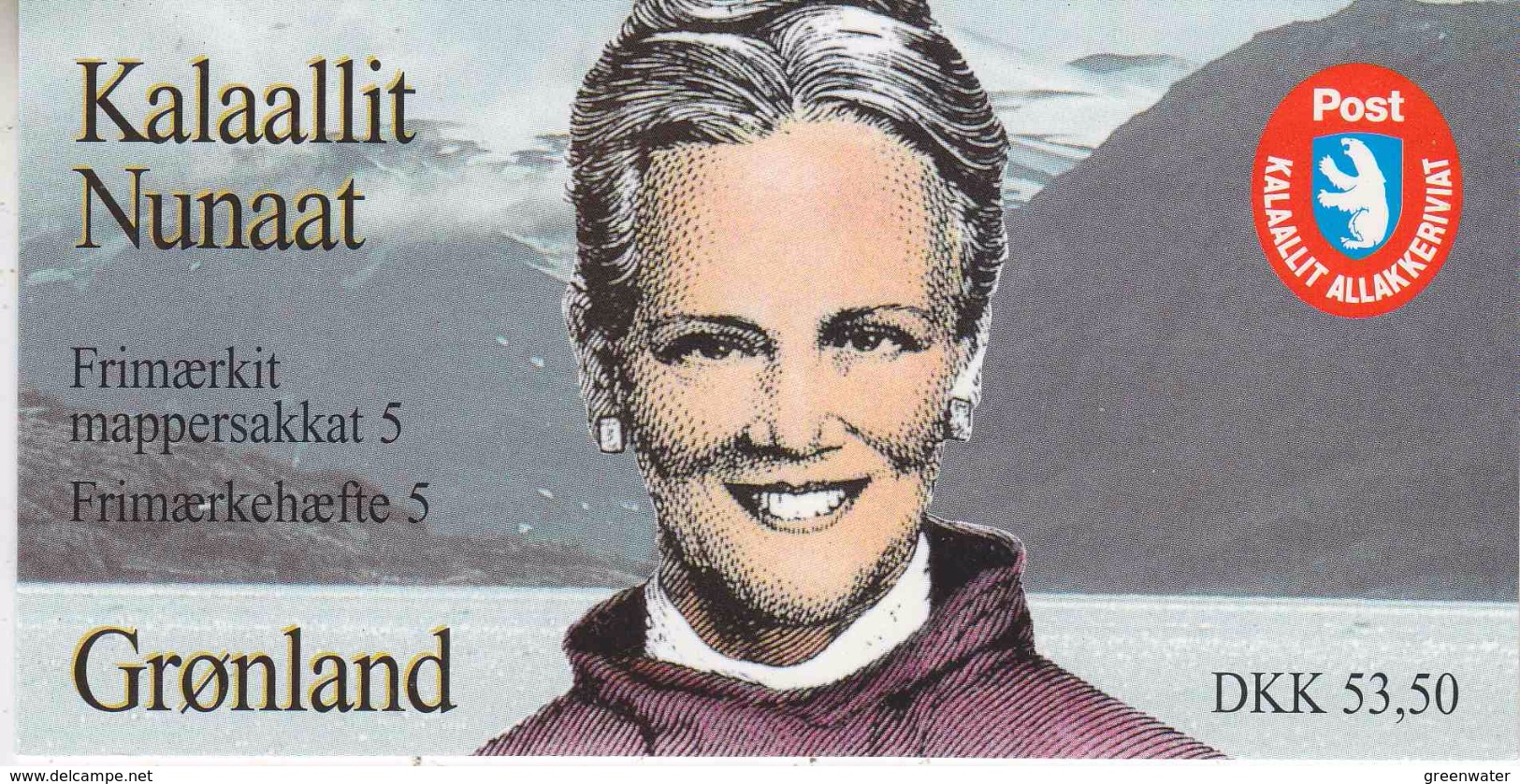 Greenland 1996 Booklet 5 / Butterflies & Queen Used (34739) - Postzegelboekjes