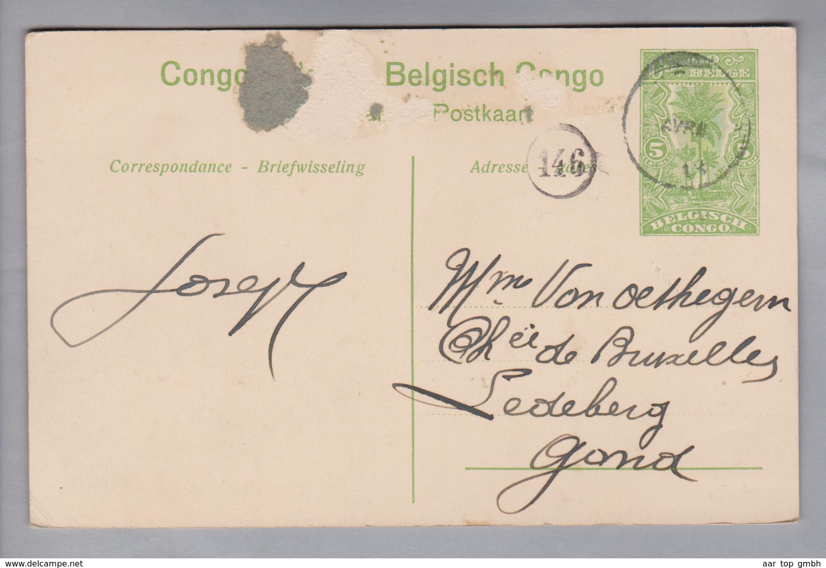 AK Afrika Kongo (belg.) 1914-04-? Kinshasa GS 5 Cent #30 Shinkakasa (Klebestelle) - Congo Belge